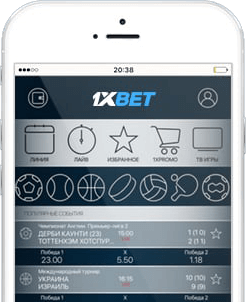 Мобильная версия сайта 1xbet Изображение Мобильная версия 1xbet